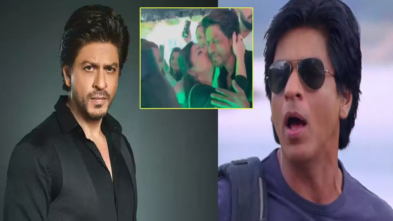 Shah Rukh Khan: పబ్లిక్గా మహిళా అభిమాని చేసిన పనికి షాకైన షారుఖ్ ఖాన్.. ఏం చేసిందో తెలుసా..? Shah Rukh Khan: పబ్లిక్గా మహిళా అభిమాని చేసిన పనికి షాకైన షారుఖ్ ఖాన్.. ఏం చేసిందో తెలుసా..?