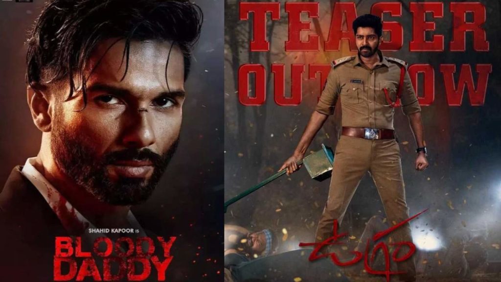 Shahid Kapoor Bloody Daddy direct release in jio cinema