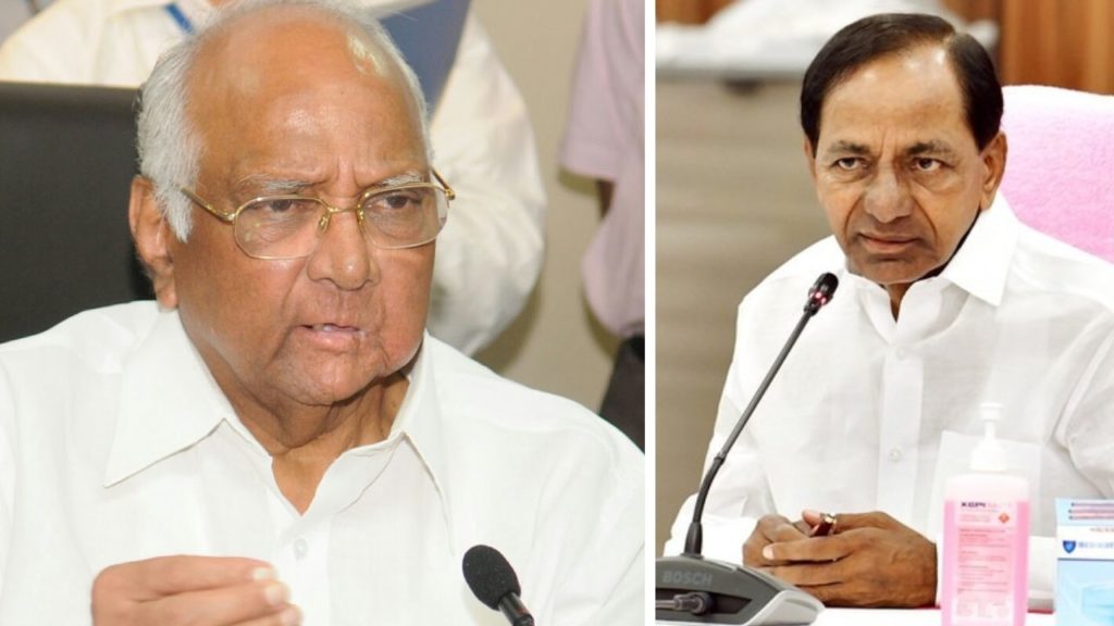 Sharad Pawar and Cm KCR