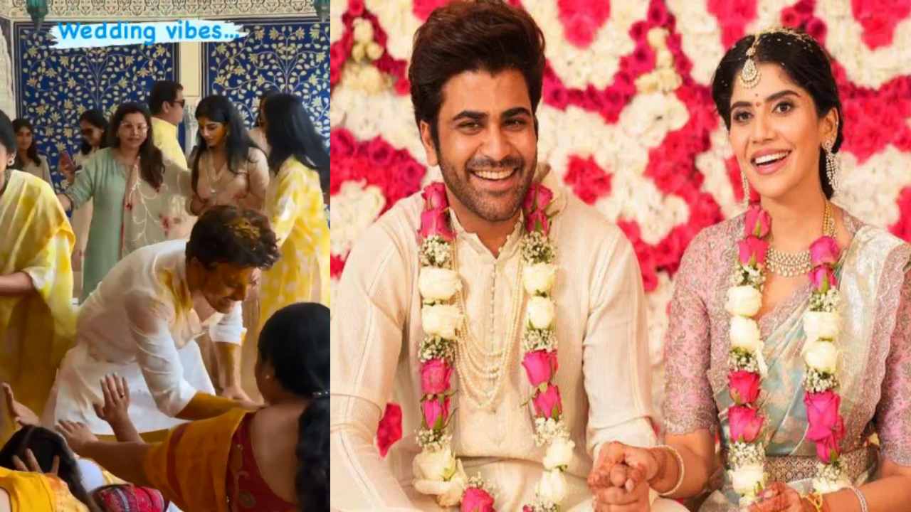 Sharwanand : మొదలైన శర్వానంద్ పెళ్లి సంబరం.. వీడియో వైరల్! Sharwanand : మొదలైన శర్వానంద్ పెళ్లి సంబరం.. వీడియో వైరల్!
