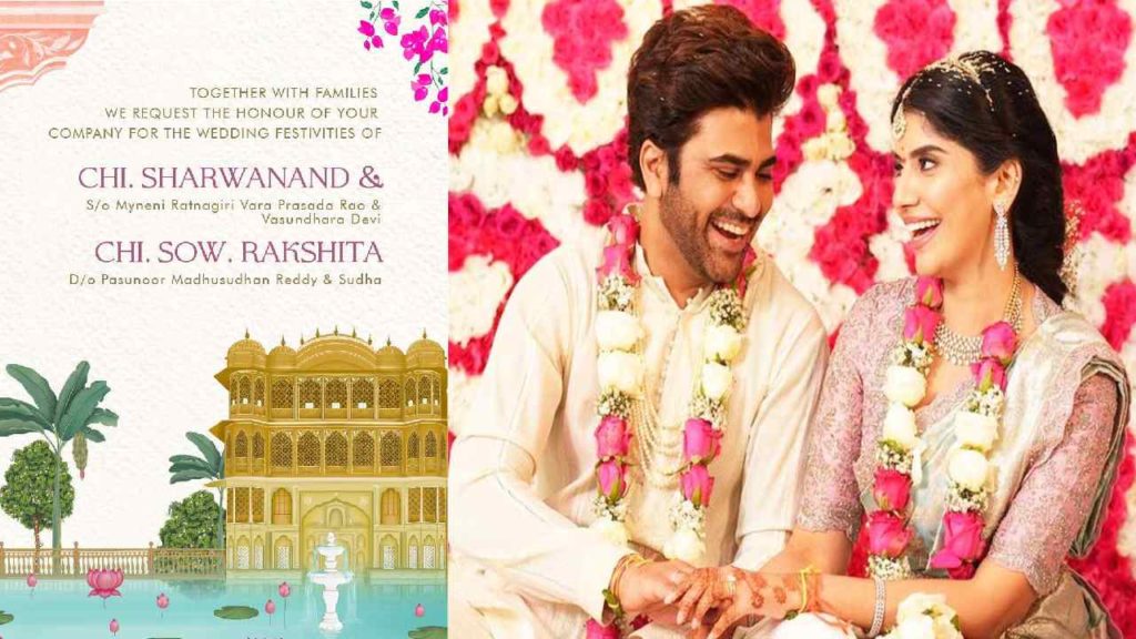 Sharwanand wedding invitation card gone viral in social media