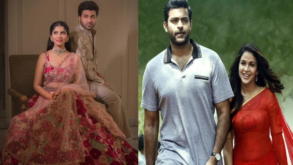 Sharwanand wedding reception and Varun Tej Engagement tomorrow