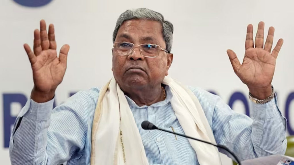 CM Siddaramaiah reaction to the minister Cow Slaughter Remark