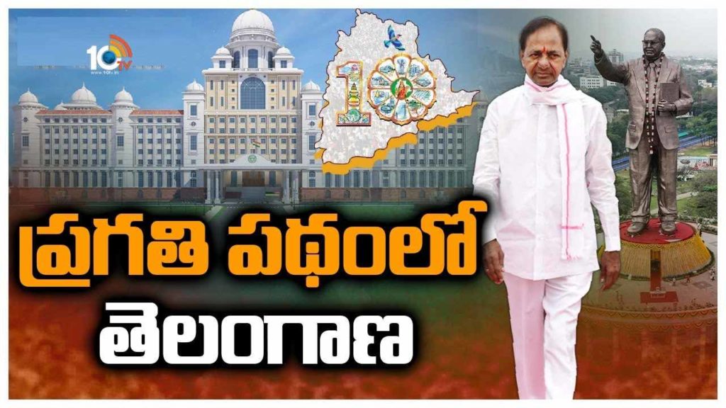 Special Focus on Telangana Development after separation