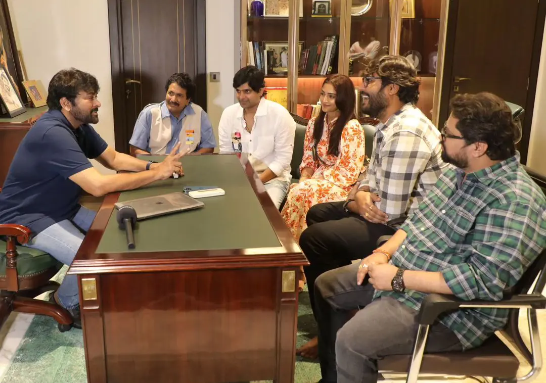 Sree Vishnu Reba Monica John Samajavaragamana Trailer released by Chiranjeevi Photos