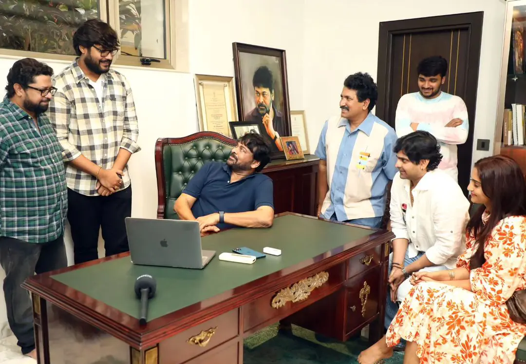 Sree Vishnu Reba Monica John Samajavaragamana Trailer released by Chiranjeevi Photos