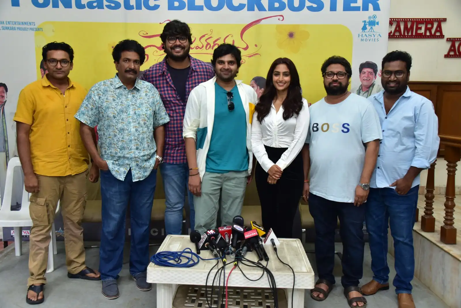 Sree Vishnu Reba Monica John Samajavaragamana success celebration photos