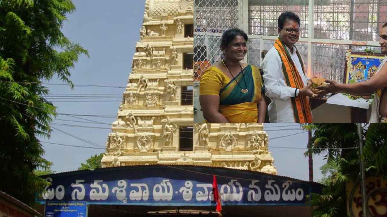 Srisailam Temple : మల్లన్న భక్తులకు గుడ్న్యూస్.. శ్రీశైలం పుణ్యక్షేత్రంలో వడ ప్రసాదం మళ్లీ ప్రారంభం Srisailam Temple : మల్లన్న భక్తులకు గుడ్న్యూస్.. శ్రీశైలం పుణ్యక్షేత్రంలో వడ ప్రసాదం మళ్లీ ప్రారంభం