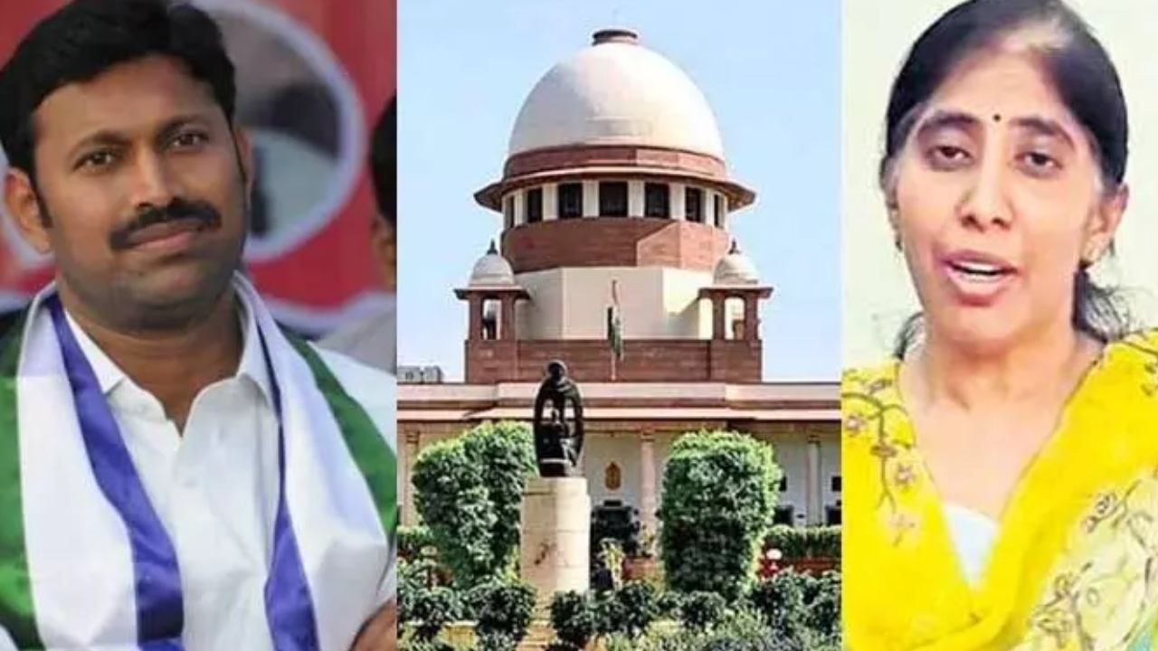 Supreme Court : అవినాష్ రెడ్డి బెయిల్ రద్దుపై విచారణ.. అవినాష్ రెడ్డి, సీబీఐకి సుప్రీంకోర్టు నోటీసులు జారీ Supreme Court : అవినాష్ రెడ్డి బెయిల్ రద్దుపై విచారణ.. అవినాష్ రెడ్డి, సీబీఐకి సుప్రీంకోర్టు నోటీసులు జారీ