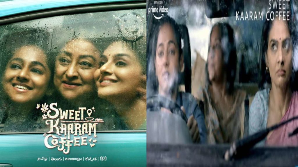 Sweet Kaaram Coffee web series is ready to stream in Amazon Prime Video