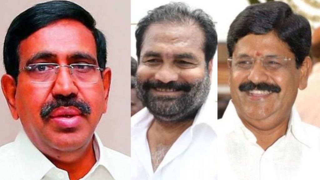 TDP LEADERS