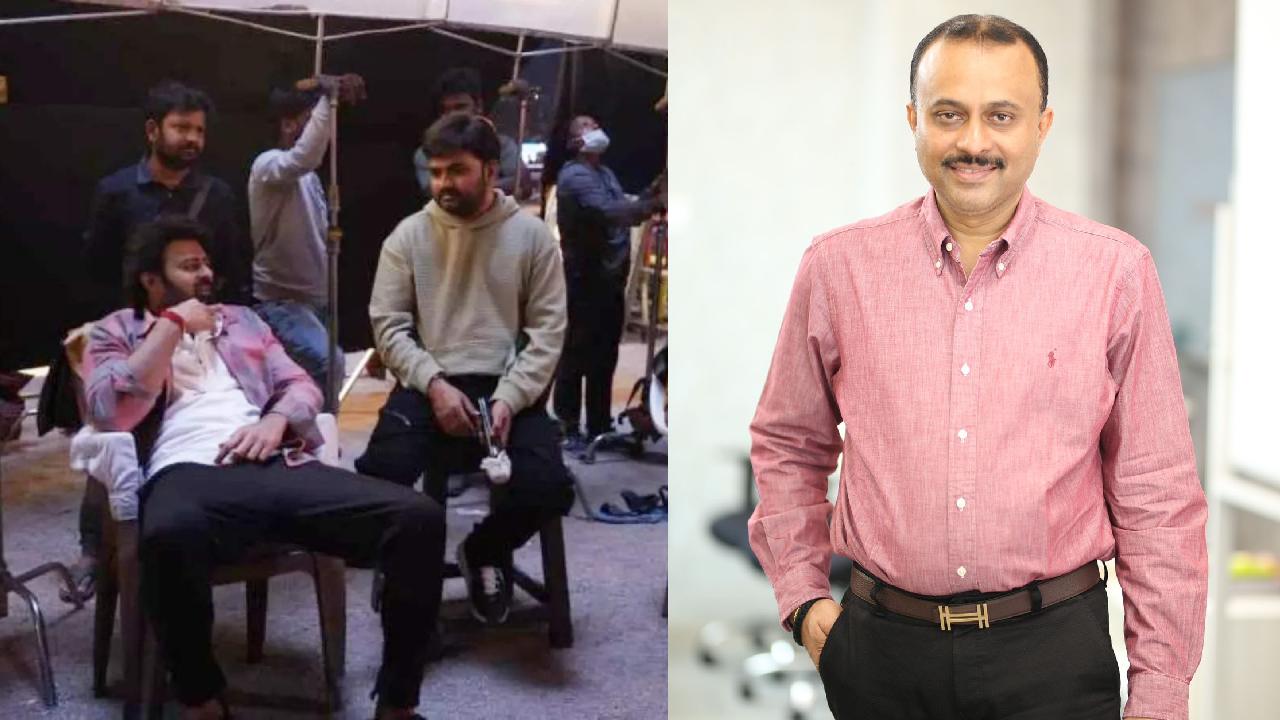 Prabhas : ప్రభాస్, మారుతి సినిమా గురించి క్లారిటీ ఇచ్చిన నిర్మాత.. రిలీజ్ డేట్! Prabhas : ప్రభాస్, మారుతి సినిమా గురించి క్లారిటీ ఇచ్చిన నిర్మాత.. రిలీజ్ డేట్!