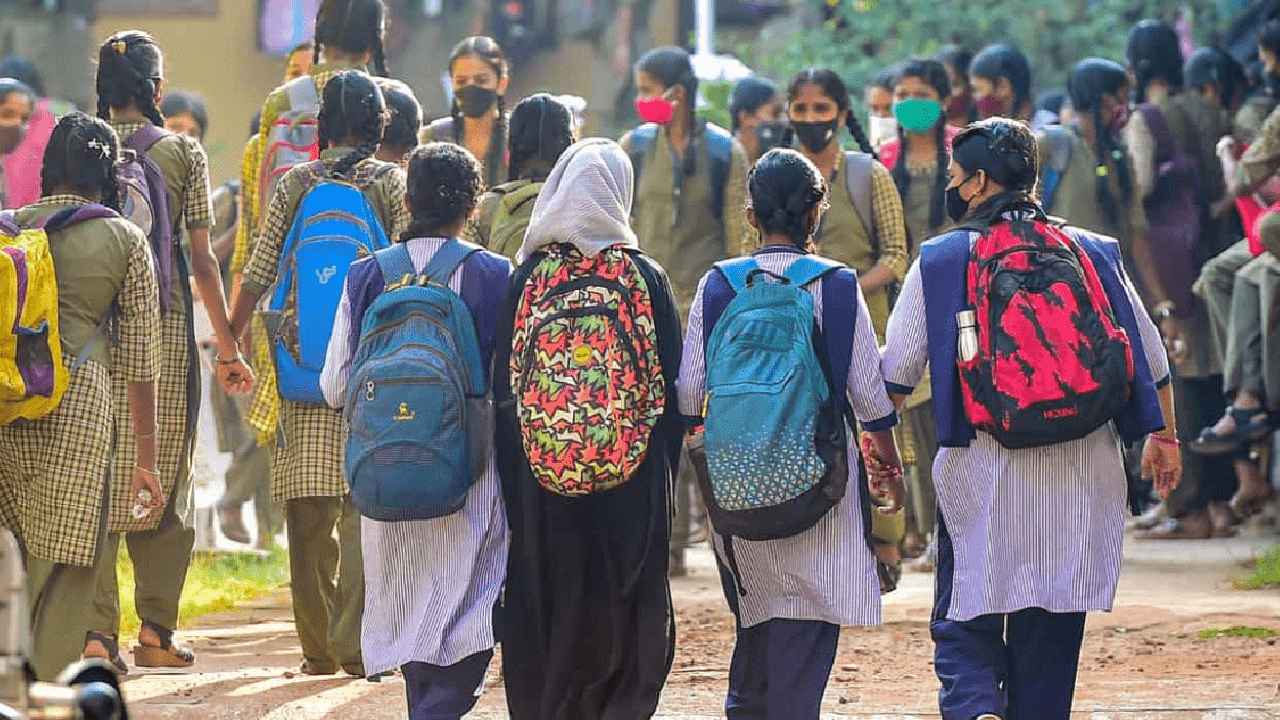 TS School Academic Calendar 24 