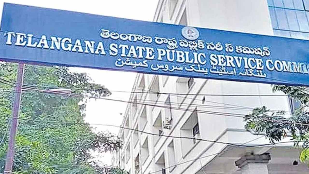 TSPSC Instructions : గ్రూప్-1 ప్రిలిమ్స్ పరీక్ష రాసే అభ్యర్థులకు టీఎస్పీఎస్సీ కీలక సూచనలు TSPSC Instructions : గ్రూప్-1 ప్రిలిమ్స్ పరీక్ష రాసే అభ్యర్థులకు టీఎస్పీఎస్సీ కీలక సూచనలు