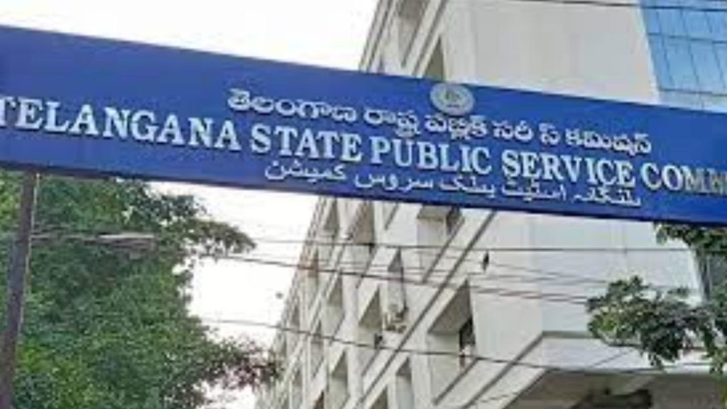 TSPSC paper leak (3)