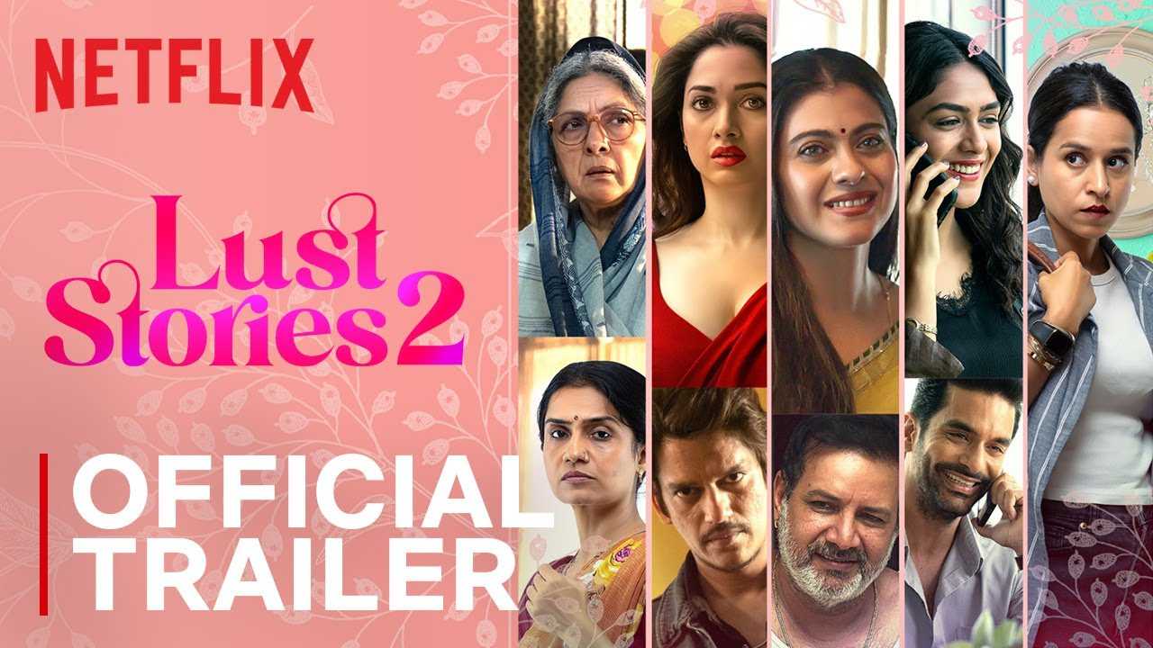 Lust Stories 2 Trailer : లస్ట్ స్టోరీస్ 2 ట్రైలర్ రిలీజ్.. తమన్నా, విజయ్ వర్మ రొమాన్స్! Lust Stories 2 Trailer : లస్ట్ స్టోరీస్ 2 ట్రైలర్ రిలీజ్.. తమన్నా, విజయ్ వర్మ రొమాన్స్!
