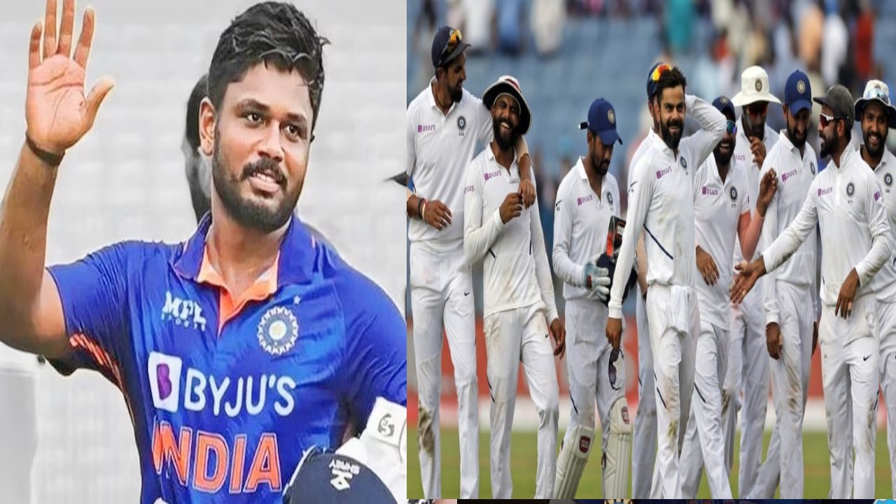 WI vs IND : పుజారా ఔట్.. జైశ్వాల్ ఇన్.. సంజు శాంసన్కు చోటు.. వెస్టిండీస్ టూర్కు భారత వన్డే, టెస్టు జట్లు ఇవే WI vs IND : పుజారా ఔట్.. జైశ్వాల్ ఇన్.. సంజు శాంసన్కు చోటు.. వెస్టిండీస్ టూర్కు భారత వన్డే, టెస్టు జట్లు ఇవే
