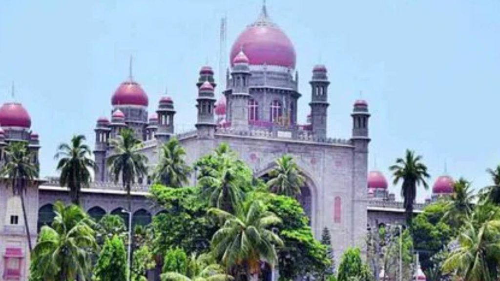 Telangana High Court (1)