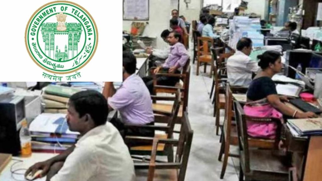 Telangana government