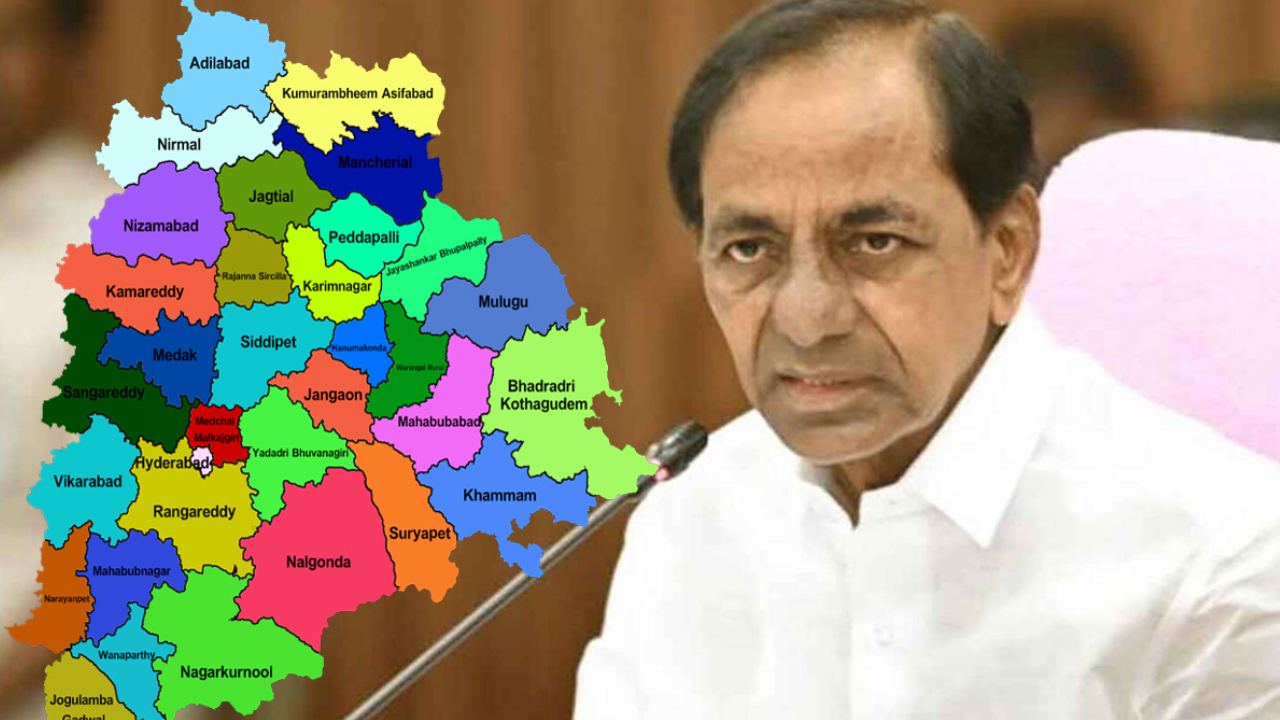 Two New Mandals : తెలంగాణలో మరో రెండు కొత్త మండలాలు Two New Mandals : తెలంగాణలో మరో రెండు కొత్త మండలాలు