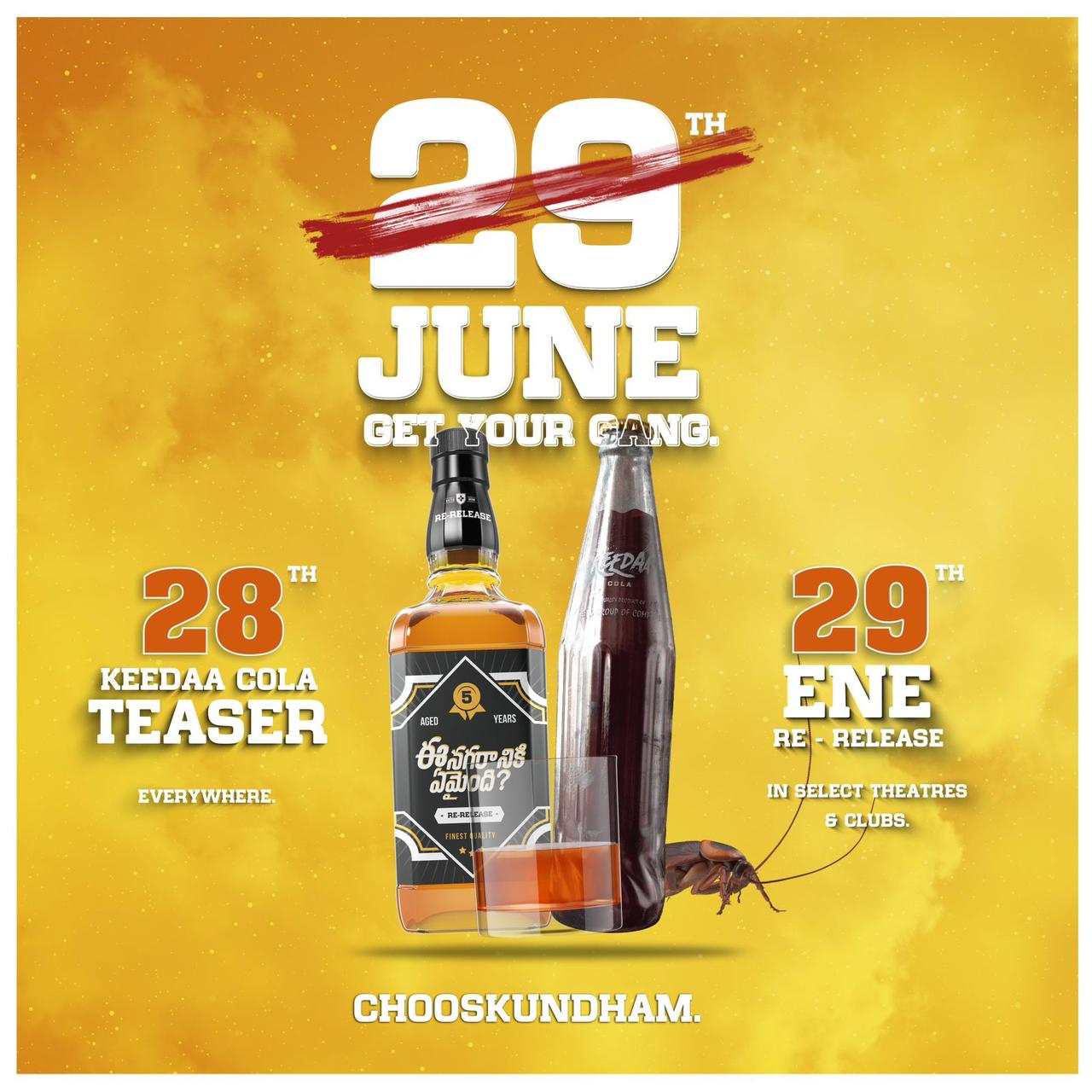 Tharun Bhascker gave updates on Keedaa Cola Ee Nagaraniki Emaindi