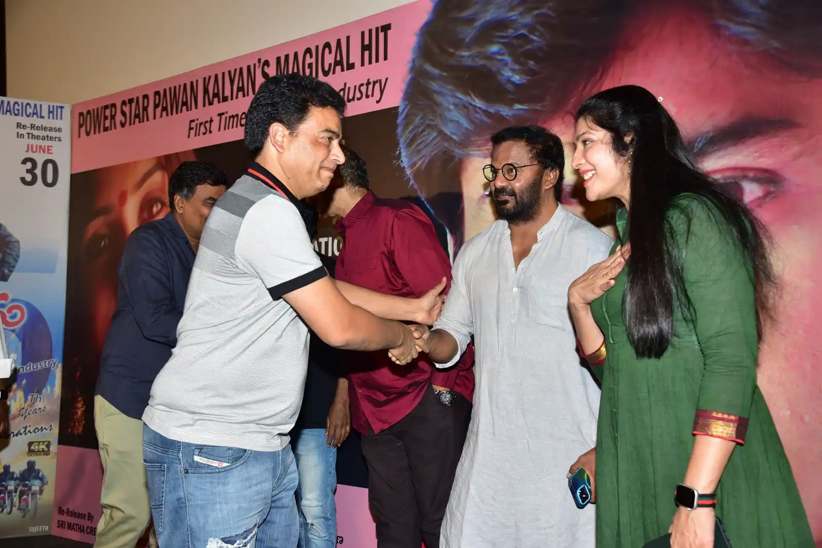 Tholi Prema Movie Re Release Press Meet