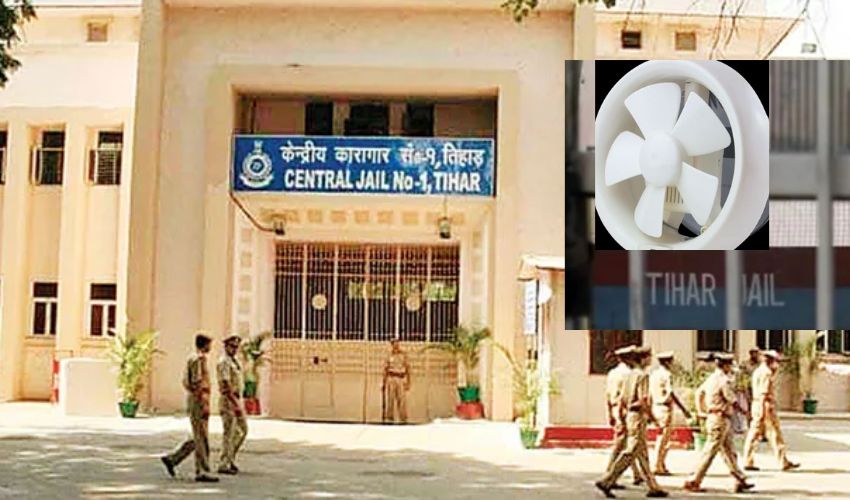 Tihar jail