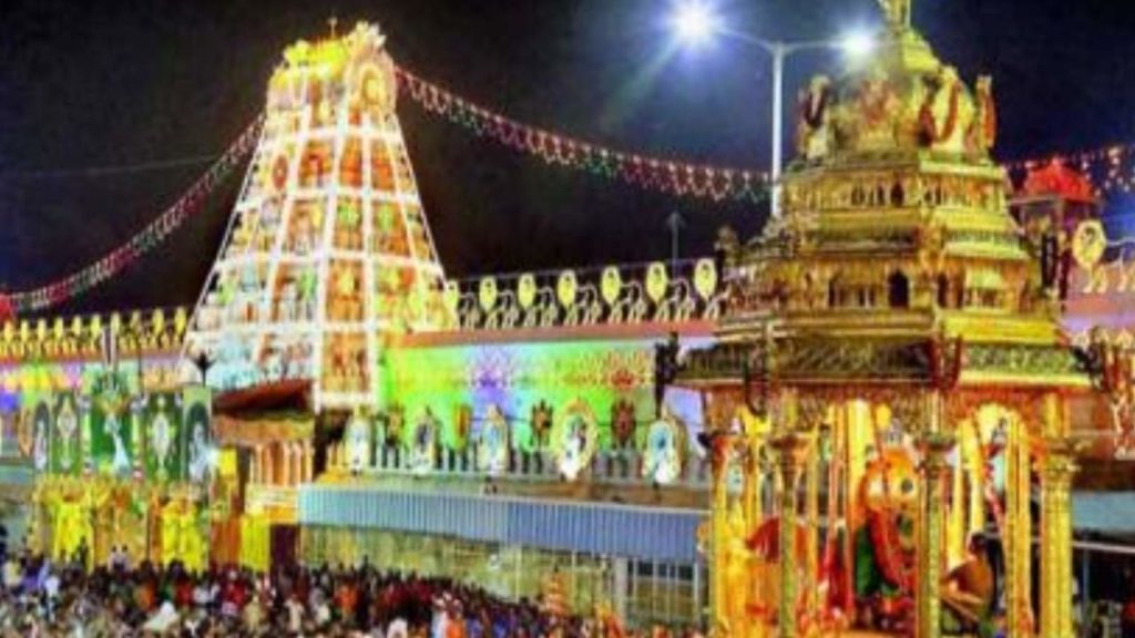 Tirumala (3)