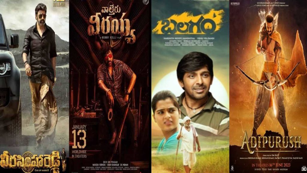 2023 Tollywood First Half movies hit and flops list in telugu