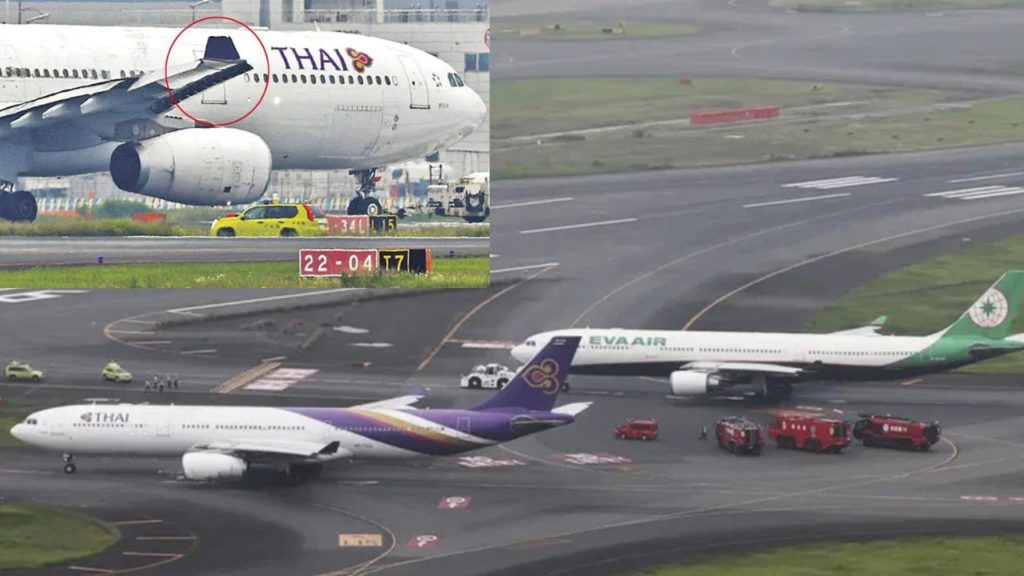 Two planes collided