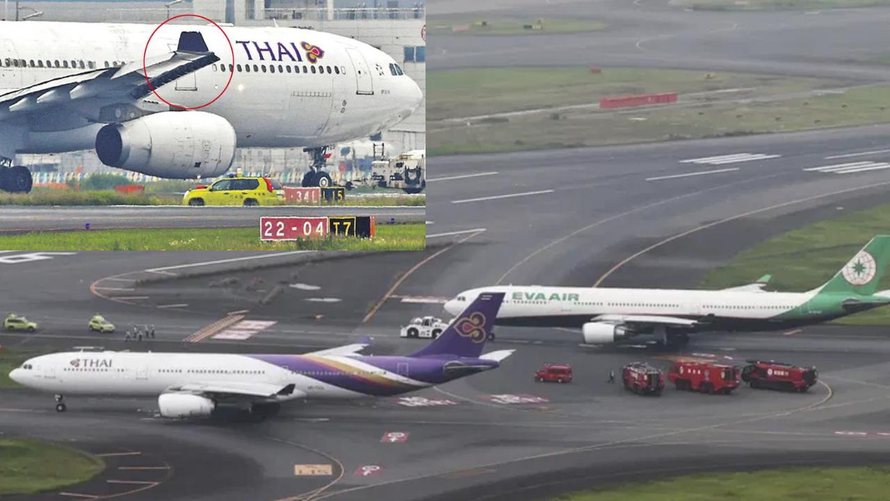 Japan : రెండు విమానాలు ఢీ.. Japan : రెండు విమానాలు ఢీ..