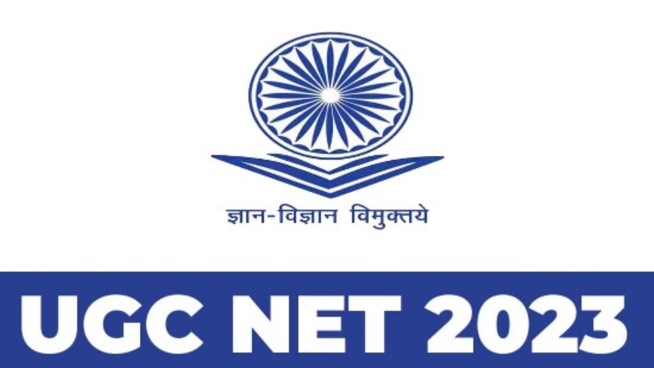 UGC NET : జూన్ 13 నుంచి యూజీసీ నెట్ పరీక్షలు UGC NET : జూన్ 13 నుంచి యూజీసీ నెట్ పరీక్షలు