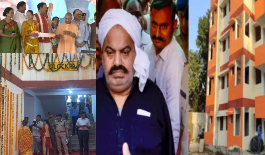 CM Yogi Adityanath : గ్యాంగ్స్టర్ అతీక్ అహ్మద్ కబ్జా చేసిన భూముల్లో ఇళ్లు నిర్మించి పేదలకు పంచిన సీఎం యోగి CM Yogi Adityanath : గ్యాంగ్స్టర్ అతీక్ అహ్మద్ కబ్జా చేసిన భూముల్లో ఇళ్లు నిర్మించి పేదలకు పంచిన సీఎం యోగి