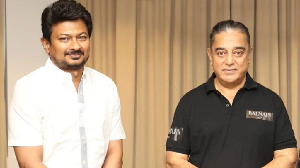 Udhayanidhi Stalin says Kamal Haasan Indian 3 will happen