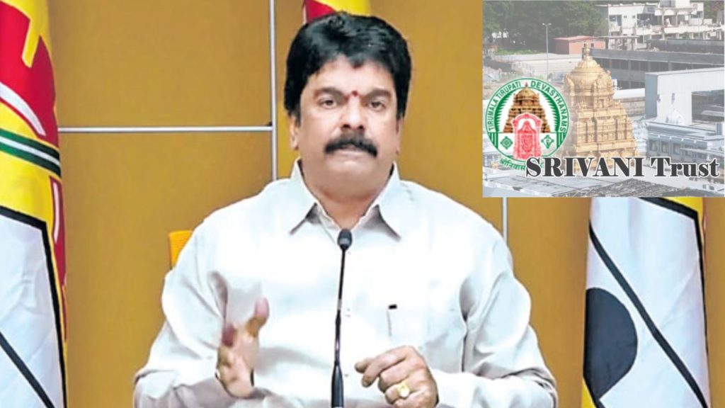 Uma Maheshwar Rao