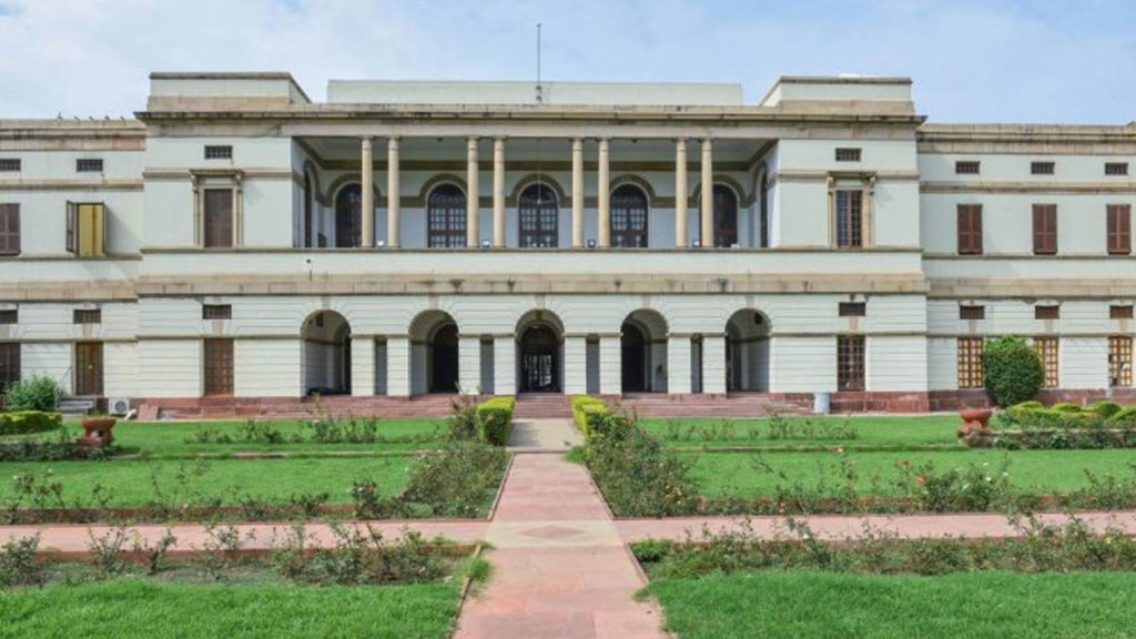 Nehru Memorial Museum and Library Society renamed