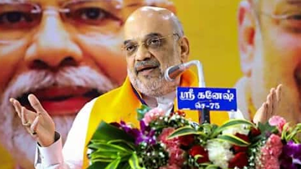 Punjab Politics: ప్రాణాలైనా లెక్కచేయరు.. పంజాబీలపై హోంమంత్రి అమిత్ షా ప్రశంసలు Punjab Politics: ప్రాణాలైనా లెక్కచేయరు.. పంజాబీలపై హోంమంత్రి అమిత్ షా ప్రశంసలు