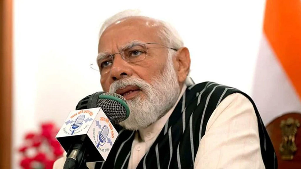 modi conducted mann ki baat early on week in this month