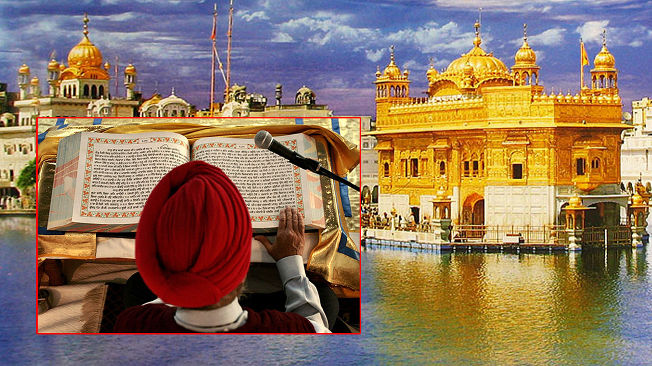 Free Gurbani Telecast Bill: పంతం నెగ్గించుకున్న భగవంత్ మాన్.. గోల్డెన్ టెంపుల్ గుర్బానీ బిల్లును ఆమోదించిన పంజాబ్ అసెంబ్లీ Free Gurbani Telecast Bill: పంతం నెగ్గించుకున్న భగవంత్ మాన్.. గోల్డెన్ టెంపుల్ గుర్బానీ బిల్లును ఆమోదించిన పంజాబ్ అసెంబ్లీ