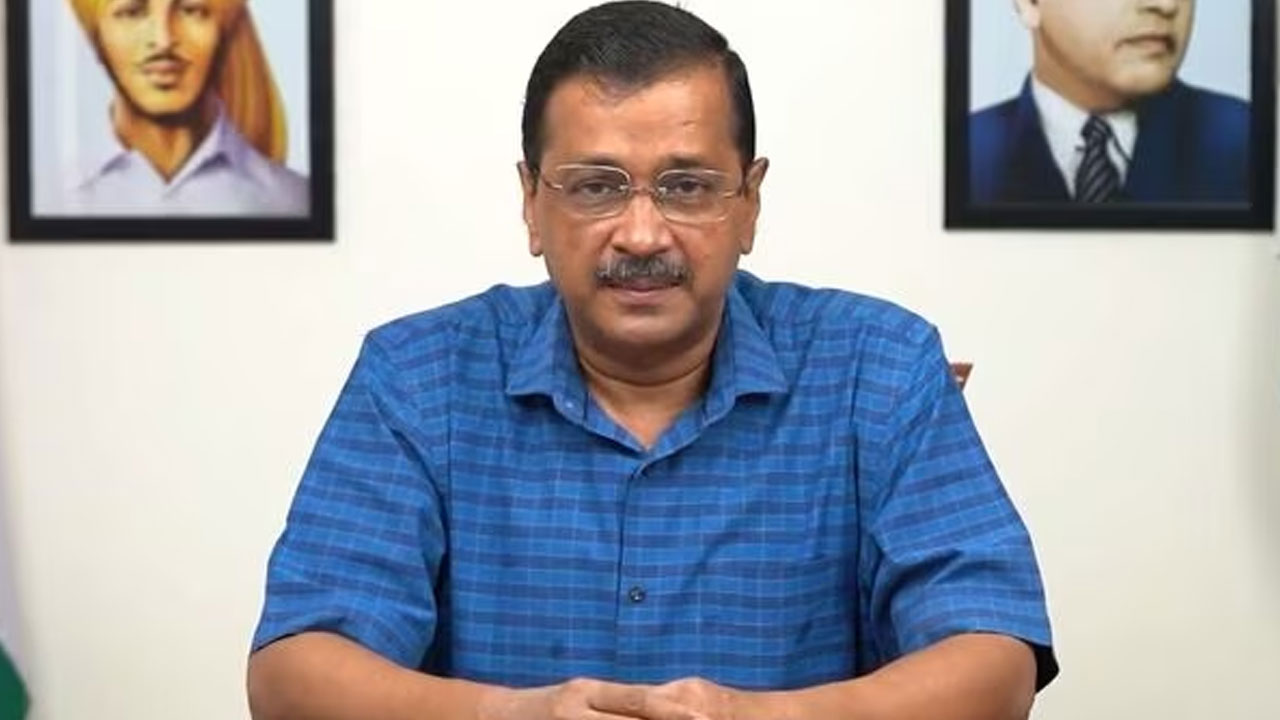 2024 Elections: కాంగ్రెస్కు మద్దతు ఇచ్చే ప్రసక్తే లేదు.. ఆప్ వ్యవహారం అటు ఇటుగా ఇలాగే ఉంది 2024 Elections: కాంగ్రెస్కు మద్దతు ఇచ్చే ప్రసక్తే లేదు.. ఆప్ వ్యవహారం అటు ఇటుగా ఇలాగే ఉంది