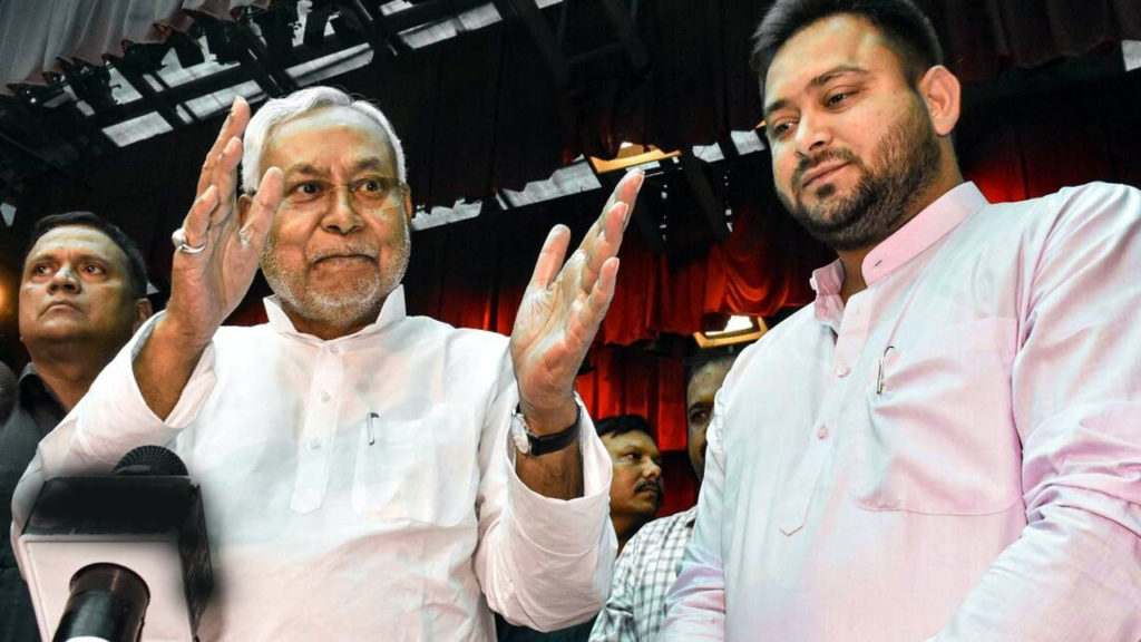 opposition parties meet on 23rd June in Patna, what problems facing nitish