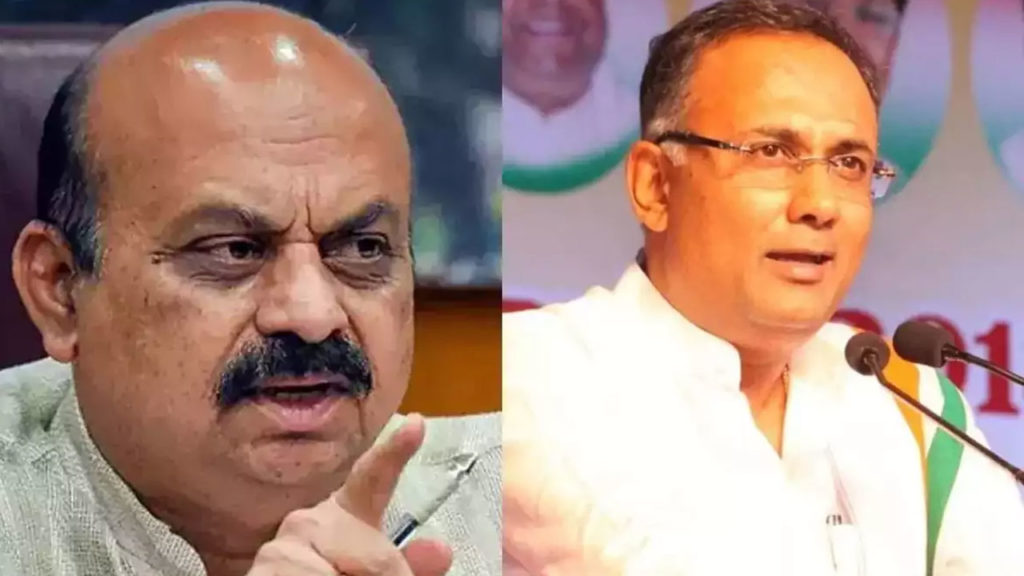 Karnataka govt to review land allocation to RSS linked organizations in bjp term