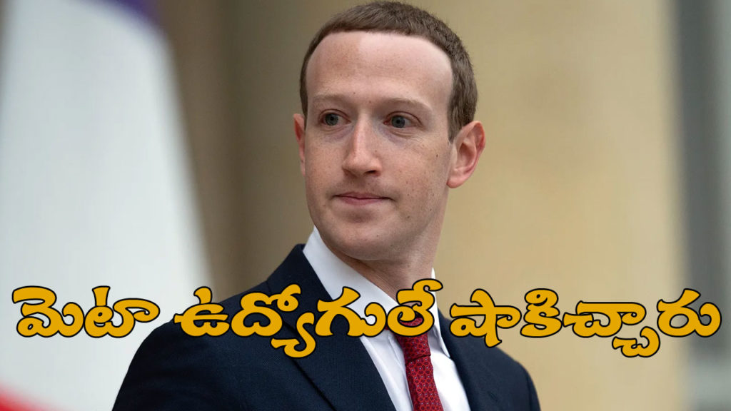 Report says 70 percent Meta Employees Have No Faith In Mark Zuckerberg Leadership