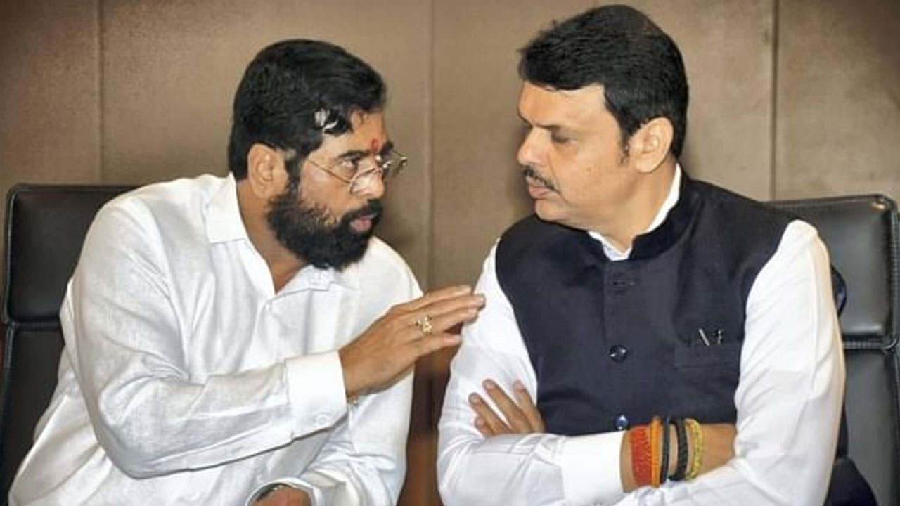 Maharashtra Politics: ఫడ్నవీస్ను దాటి ఎదిగిన షిండే.. రాజకీయ దుమారం లేపిన మహా సీఎం పత్రికా ప్రకటన Maharashtra Politics: ఫడ్నవీస్ను దాటి ఎదిగిన షిండే.. రాజకీయ దుమారం లేపిన మహా సీఎం పత్రికా ప్రకటన