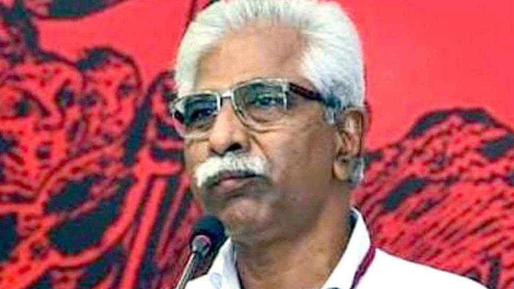 V. Srinivasa Rao
