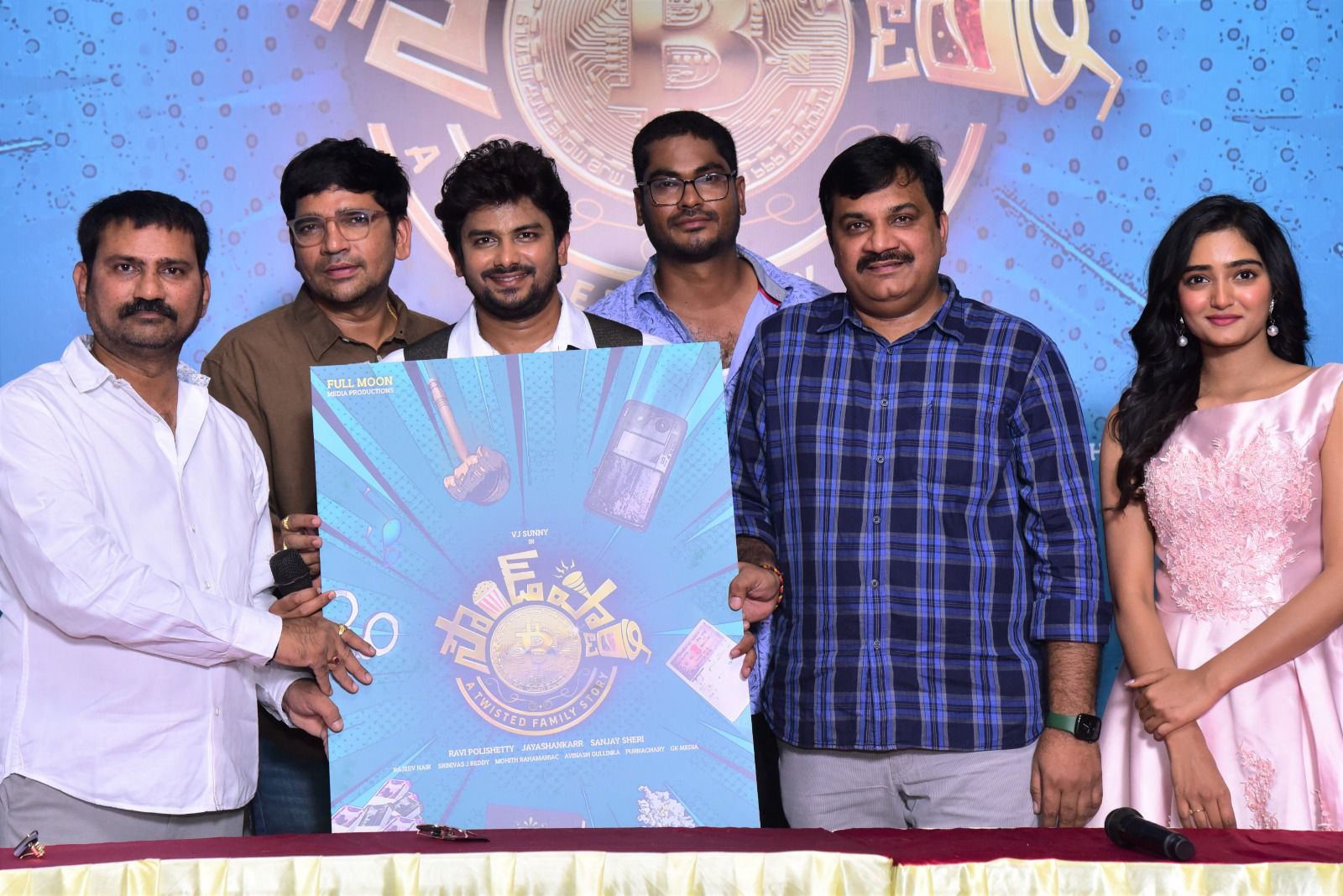 VJ Sunny new movie Sound Party titled logo released by movie journalists