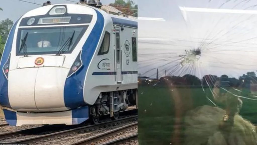 Vande Bharat Express