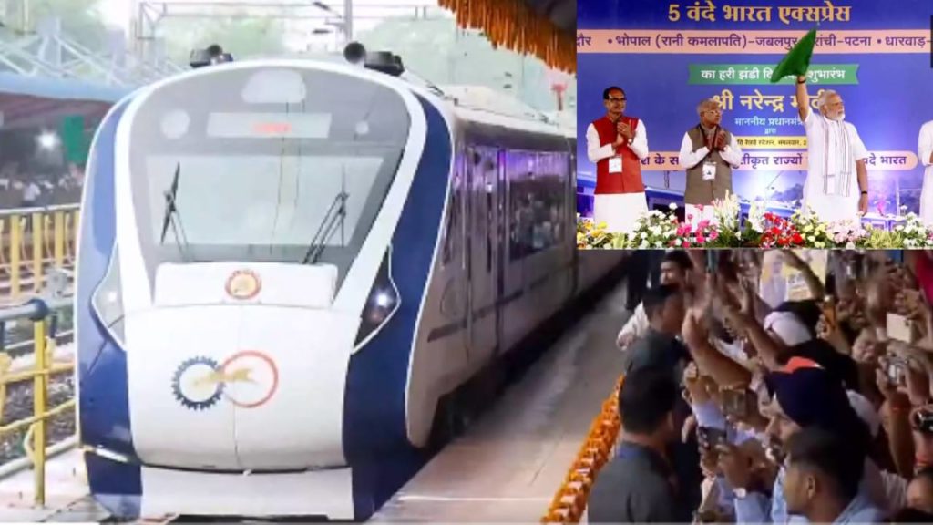 Vande Bharat-PM Modi