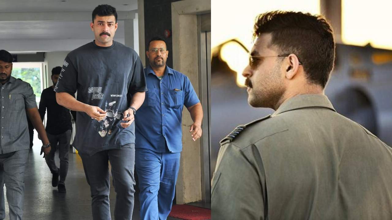 Varun Tej : VT13ని శరవేగంగా పూర్తి చేస్తున్న వరుణ్.. టైటిల్ అనౌన్స్మెంట్.. పెళ్ళికి ముందే..! Varun Tej : VT13ని శరవేగంగా పూర్తి చేస్తున్న వరుణ్.. టైటిల్ అనౌన్స్మెంట్.. పెళ్ళికి ముందే..!