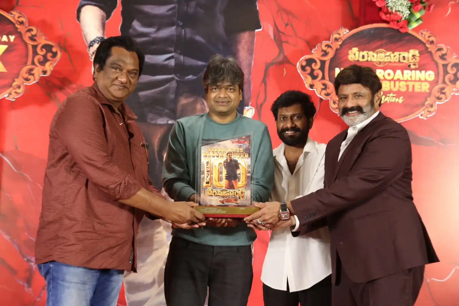 VeeraSimhaReddy 100 days Celebrations and Balakrishna Birthday Celebrations